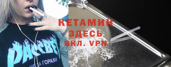 метадон Липки