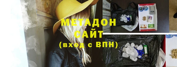метадон Липки