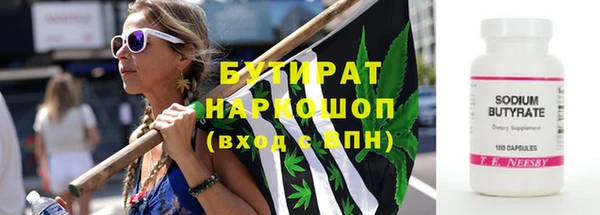 метадон Липки