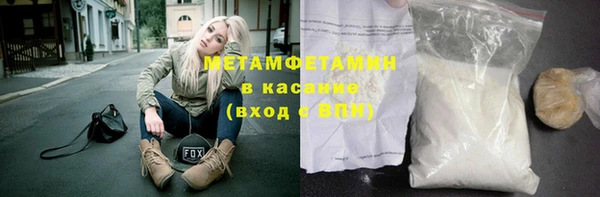 ПСИЛОЦИБИНОВЫЕ ГРИБЫ Лиски