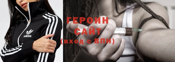ПСИЛОЦИБИНОВЫЕ ГРИБЫ Лиски