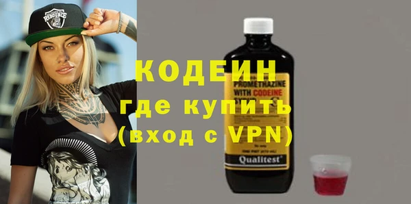 ПСИЛОЦИБИНОВЫЕ ГРИБЫ Лиски