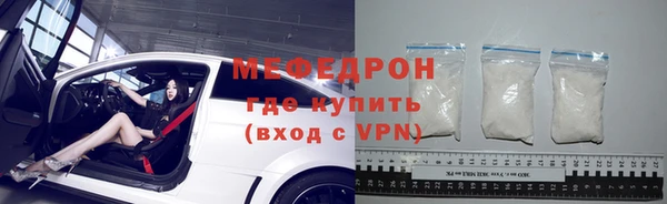 ПСИЛОЦИБИНОВЫЕ ГРИБЫ Лиски