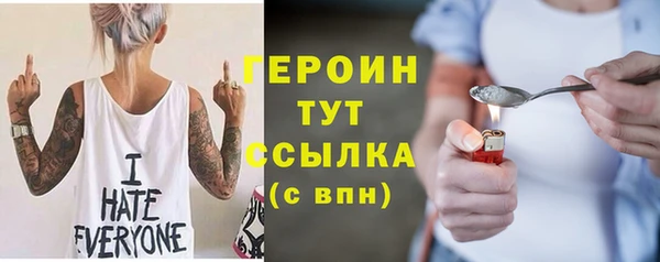 метадон Липки