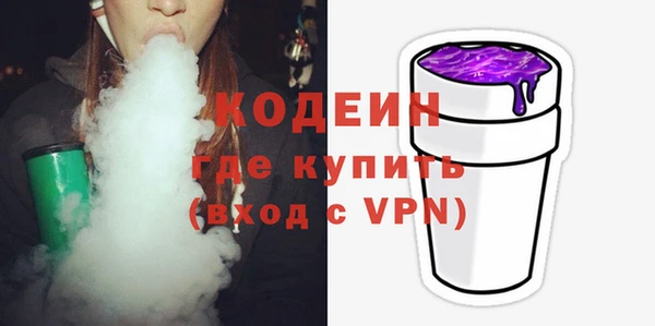метадон Липки