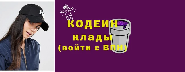 ПСИЛОЦИБИНОВЫЕ ГРИБЫ Лиски