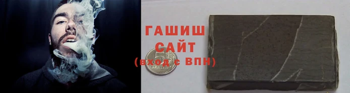 метадон Липки