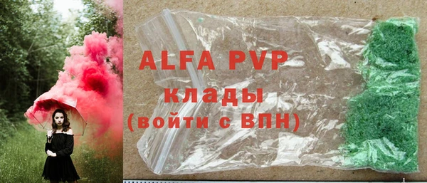 ПСИЛОЦИБИНОВЫЕ ГРИБЫ Лиски