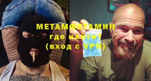 соль ск Лихославль