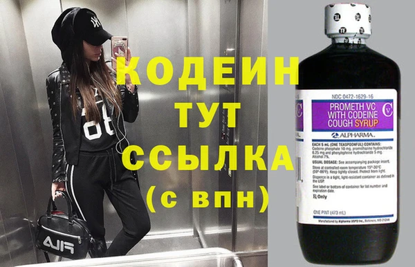 метадон Липки