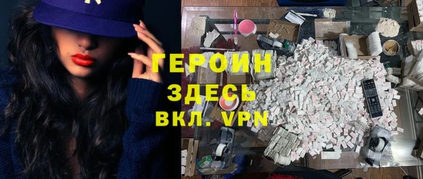 соль ск Лихославль