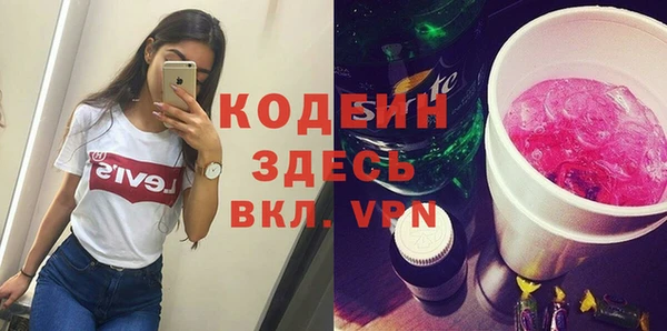 соль ск Лихославль