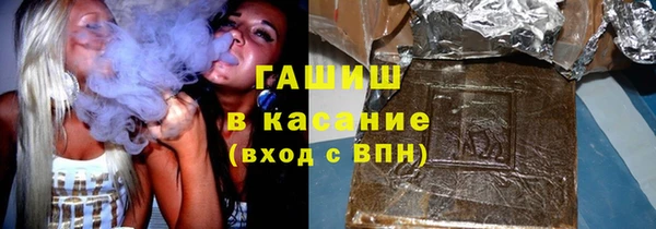 ПСИЛОЦИБИНОВЫЕ ГРИБЫ Лиски