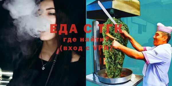 ПСИЛОЦИБИНОВЫЕ ГРИБЫ Лиски