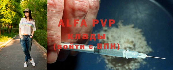 метадон Липки
