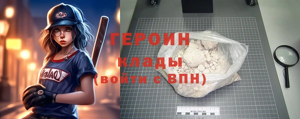 метадон Липки
