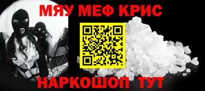 mdpv Балашиха