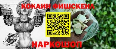 mdpv Балашиха
