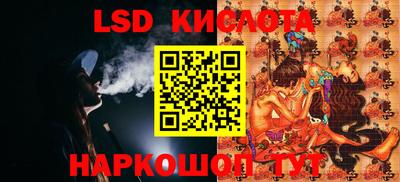 COCAINE Балаково