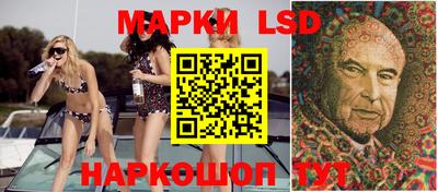 альфа пвп Балашиха