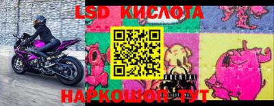 каннабис Балахна