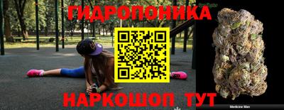 альфа пвп Балашиха