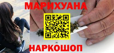 альфа пвп Балашиха