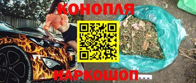 mdpv Балашиха