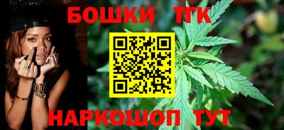 mdpv Балашиха