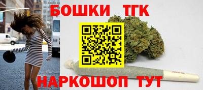 COCAINE Балаково