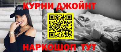 COCAINE Балаково