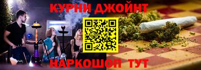 mdpv Балашиха