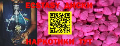 mdpv Балашиха