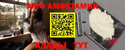mdpv Балашиха