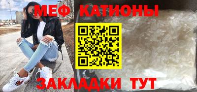 mdpv Балашиха